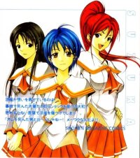 BUY NEW suzuka - 55042 Premium Anime Print Poster